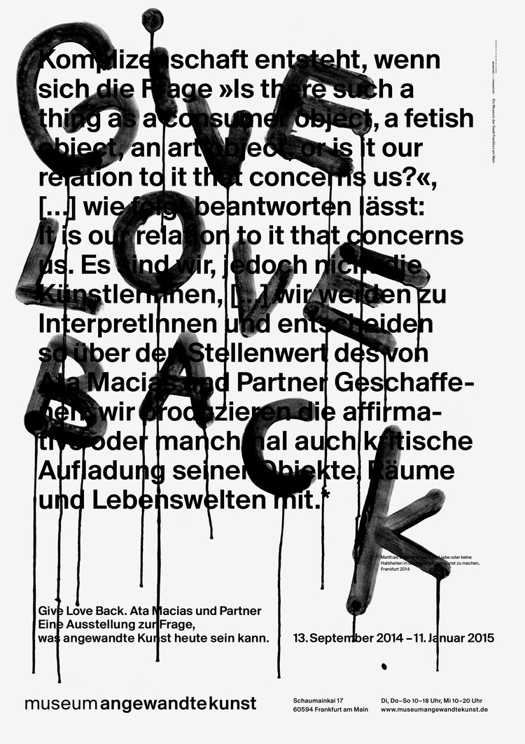 Main_glb_poster_02